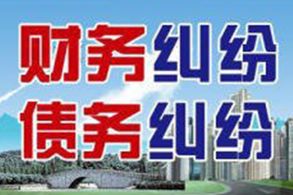 建设银行信用卡逾期一天是否算违约？