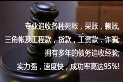 冒用公章骗取个人贷款是否构成犯罪？
