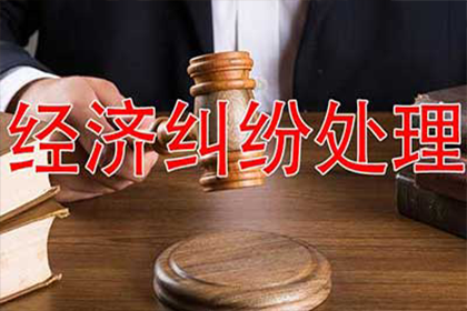 催收机构通常采用哪些追债策略
